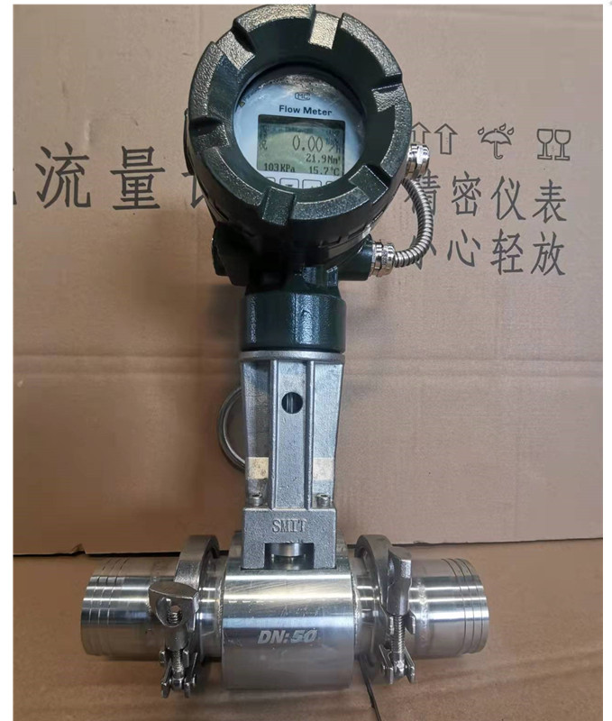 卡箍连接液体涡街流量计